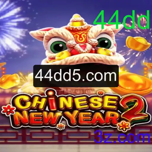 Descubra o Fascinante Mundo de CHINESENEWYEAR2