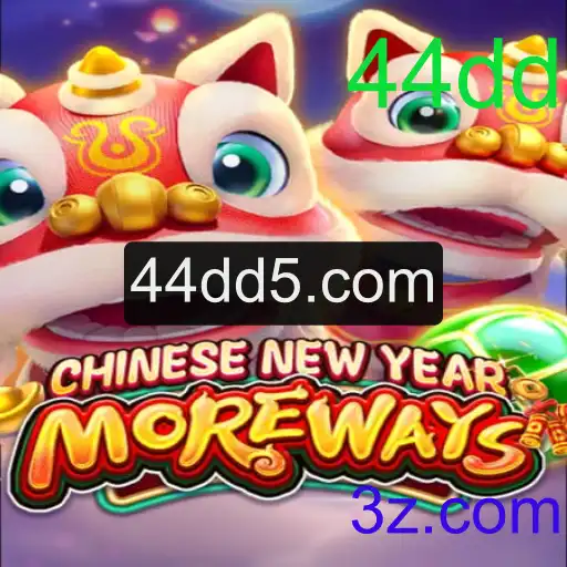 Descubra o Envolvente Mundo de CHINESENEWYEARMOREWAYS