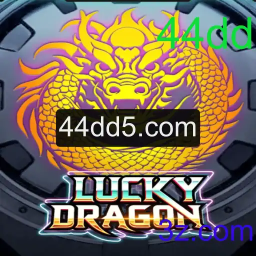 Explorando o Mundo de LuckyDragon: Aventura e Estratégia no Jogo do Momento