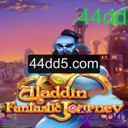 Aladdin: O Jogo que Transcende Gerações