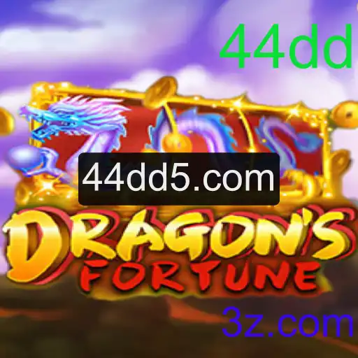 Introdução ao Mundo Encantador de DragonFortune