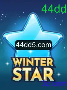 WinterStar: A Emoção das Estrelas em um Mundo de Gelo